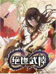 饿狼传说剧场版主创访谈封面